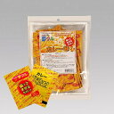 夢フル ポップコーン味付け調味料 3g×50袋 業務用 お祭り イベント (カレー味)
