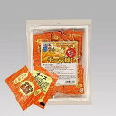 夢フル ポップコーン味付け調味料 3g×50袋 業務用 お祭り イベント (チーズ味)