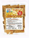 夢フル ポップコーン味付け調味料 3g×50袋 業務用 お祭り イベント (コンソメ味)