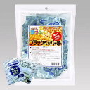 夢フル ポップコーン味付け調味料 3g×50袋 業務用 お祭り イベント (ブラックペッパー味)