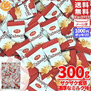 商品情報 商品名 オートミール ミニバイト 300g チョコ風 スナック 個包装 お菓子商品説明 ・オートミールを固めたヘルシースナック・ザクザク食感と濃厚なミルク味・便利な個包装入り内容量 300gアレルギー物質（特定原材料等）本品は、そば、落花生、あわび、カシューナッツ、くるみ、ごま、ももを含む製品と同じ製造工場で生産されています。その他・ザクザクした歯ごたえと濃厚なミルク味がやみつきになる、と評判のオートミールスナックです。※製造工程上、製品1個あたりの大きさにばらつきがあり、まれに空袋が入る事がございますが、量目は満たしております。原産国 ベトナムオートミール ミニバイト 300g チョコ風 スナック 個包装 お菓子COSTCO/コストコ/通販/SSB/エスエスビー/ダイエット スイーツ/食品1