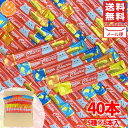 ちゅーる 40本 (5種 × 8本) いなば チャオ メール便 コストコ 通販 送料無料