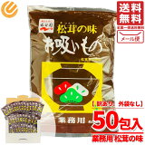 ë ۤʪ ̳ ̣ ʴ ե꡼ɥ饤 ¨ 150g ( 3g x 50 ) ȥ  ̵