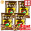 お吸い物 業務用 インスタント 松茸の味 50袋 × 4セット ( 3g x 200包 ) 永谷園 粉末 フリーズドライ ..