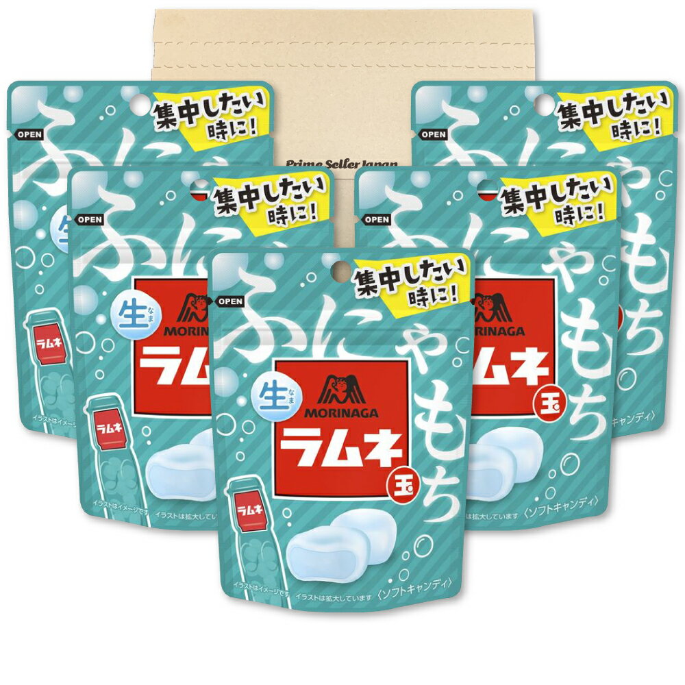 森永製菓 生ラムネ玉 35g ×5袋セット ふにゃもち ラムネ ぶどう糖のサムネイル