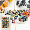 チロルチョコ 詰め合わせ ハロウィン チロルチョコ 詰め合わせ 6種36個 シェアパック ハロウィーン Halloween バラエティ チロル…