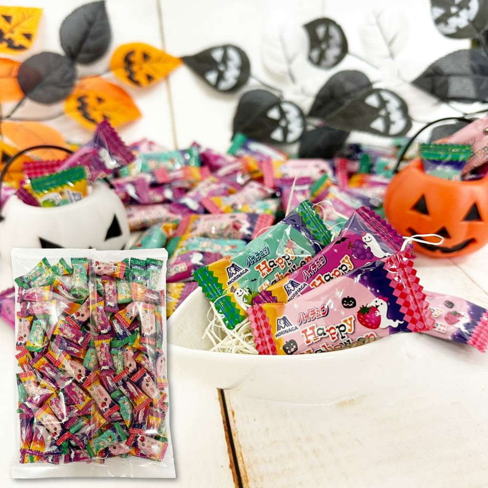 森永製菓 ハロウィン ハイチュウアソート 100個セット シェアパック 大容量 詰め合わせ ソフトキャンディ 個包装 大袋のサムネイル