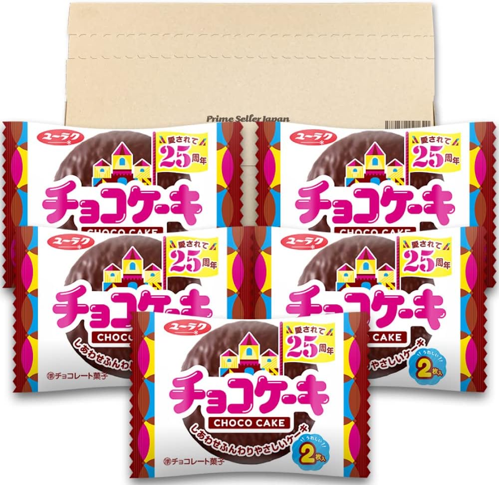 ユーラク チョコケーキ 2枚×5袋 PSJバラエティBOX 有楽製菓 チョコレートケーキ 駄菓子 お菓子 送料無料
