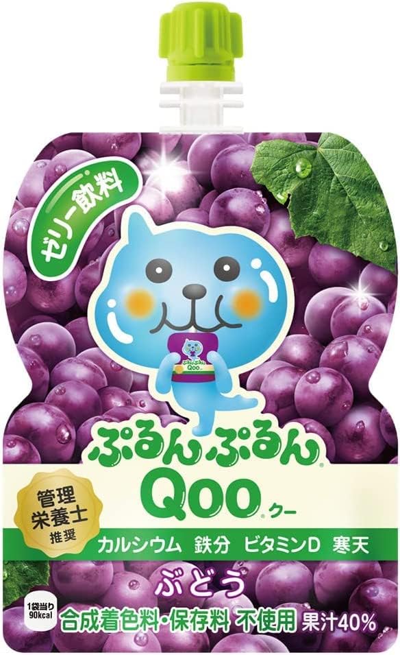 ミニッツメイド ぷるんぷるんQoo 全5種 P...の紹介画像3