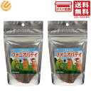黒瀬ペットフード 自然派宣言 フォニオパディ 120g×2袋セット 小動物 鳥 おやつ