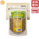 黒瀬ペットフード 自然派宣言 オーチャードグラスの種 100g PSJBOX 牧草 オーチャードグラス 小鳥 餌