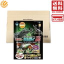 マルカン 昆虫ゼリー サムライ フラット25F-21 1袋25個入り PSJBOX