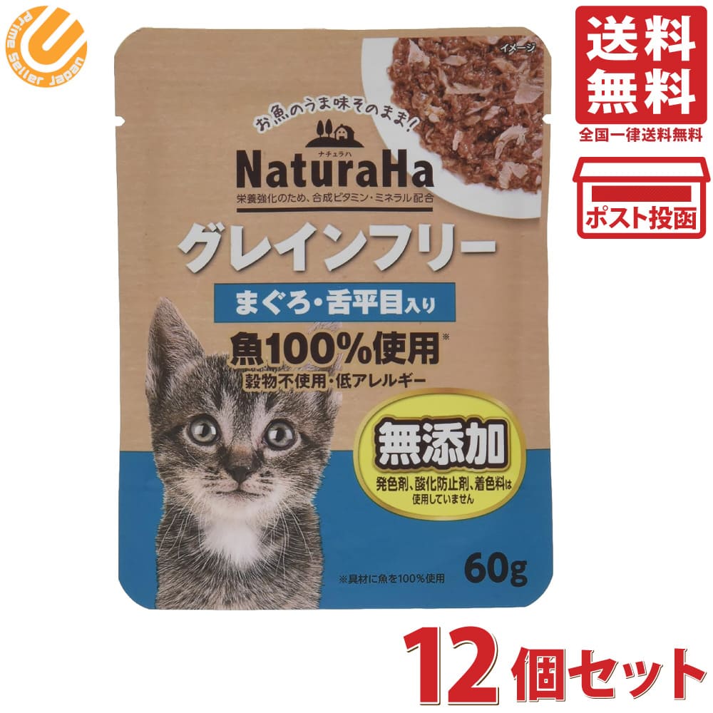�ޥ륫�� ����饤�� �ʥ����� ���쥤��ե꡼ �ޤ�������ʿ������ 60g��12�ĥ��å�