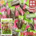 壮関 茎わかめ 3種アソート 300g シェアパック(うす塩・梅しそ・梅かつお)大容量 個包装 業務用 くきわかめ おつまみ 食べ比べ 梅 シャキシャキ 茎ワカ...