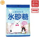 メイホウ 氷砂糖 80g