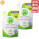 サラヤ ハッピーエレファント トイレクリーナー 詰替用 350mL×2袋セット