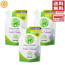 サラヤ ハッピーエレファント トイレクリーナー 詰替用 350mL ×3袋セット