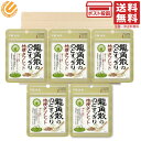 龍角散 のどすっきり 桔梗タブレット 抹茶ハーブ味 10.4g ×5袋セット