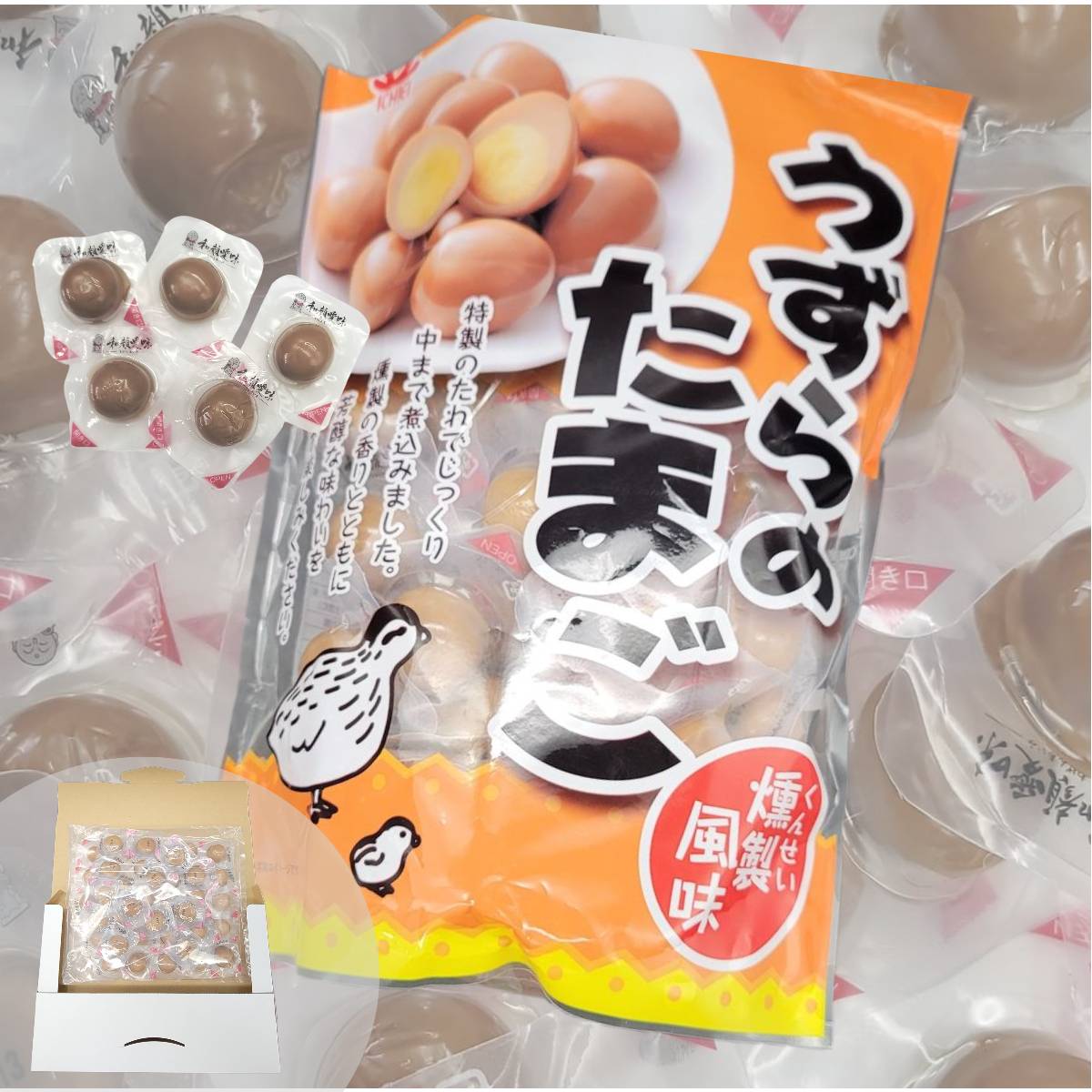 うずらの卵 燻製 風味 1袋(420g) 一榮 おつまみ お弁当 コストコ 通販 送料無料 2