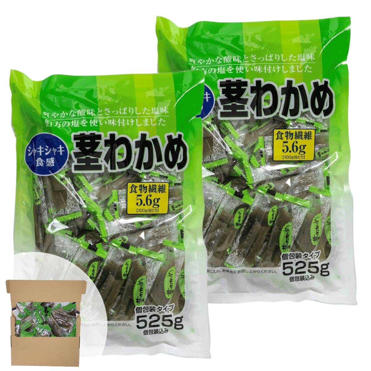 �Ԥ狼�� 1kg~ ( 525g �� 2�� ) ��̳�� ����� ������ ������ �翩 �᡼���� �����ȥ� ���� ����̵��