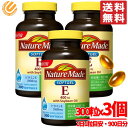 ネイチャーメイド ビタミンE サプリ 300粒×3個 大容量 コストコ 通販 送料無料