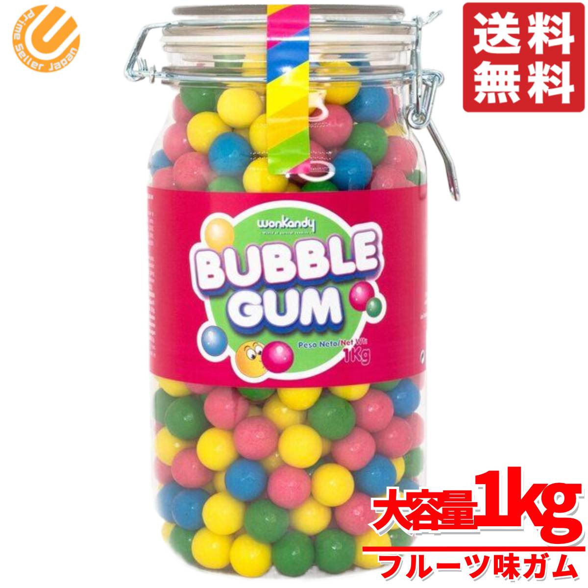 チューイングキャンディ チューインガム バブルガム 1kg×1個 ウォンキャンディ コストコ 通販 送料無料