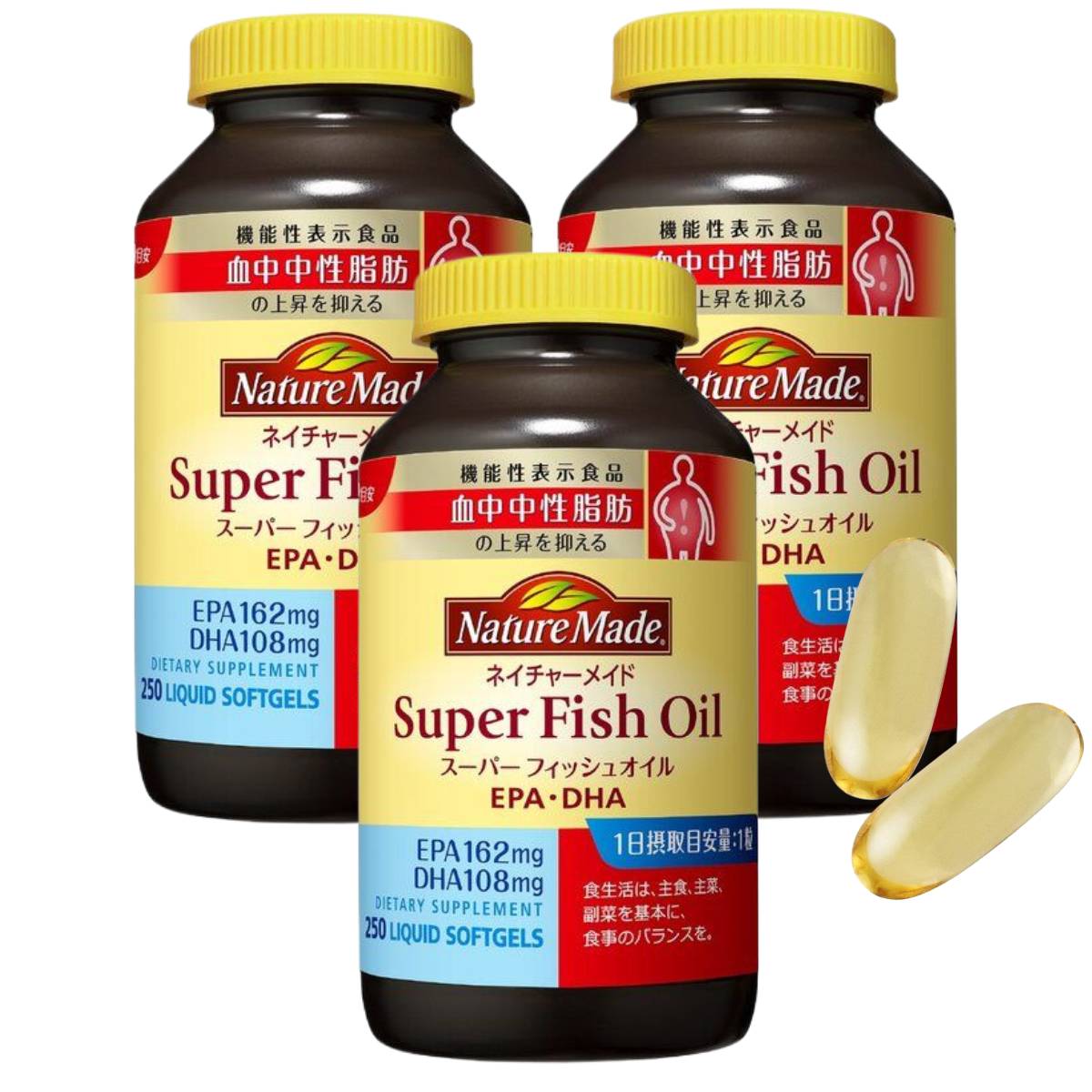 �ͥ����㡼�ᥤ�� �����ѡ��ե��å��奪���� 250γ �� 3�� 750��ʬ ���ᥬ3 Omega3 ��˰�»��û� ������ �������� �����ȥ� ���� ����̵��