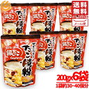 銀だこ たこ焼き 200g×6袋 ぜったいうまい!! たこ焼き粉 メール便 コストコ 通販 送料無料
