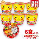ポケモンヌードル しょうゆ味 37g×6食 サッポロ一番 コストコ 通販 送料無料