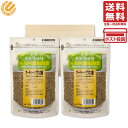 黒瀬ペットフード 自然派宣言 オーチャードグラスの種 100g×2個セット PSJBOX 牧草 オーチャードグラス 小鳥 餌