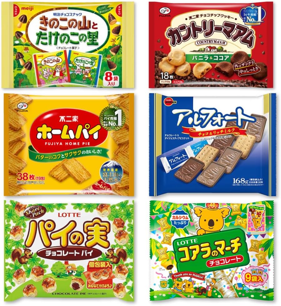 お菓子 大袋 詰め合わせ 人気6種セット 大容量 個包装 アソート お菓子 大袋 詰め合わせ 人気6種セット 大容量 個包装 アソート