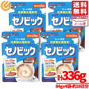 セノビック 子供 成長 ドリンク ミルクココア味 336g(84gx4袋) 約28日分 ロート製薬 メール便 コストコ 通販 送料無料