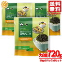 韓国海苔 フレーク 80g x 3袋 x 3セット 韓国のり ふりかけ イェマット 訳あり 賞味期限2025年7月9日 アウトレット コストコ 通販 送料無料