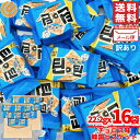 韓国 お菓子 ビスケット チュロス味 22.2g×16袋 THIN IN THIN メール便 訳あり 割れあり コストコ 通販 送料無料