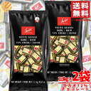 チョコレート カカオ70%以上 72% 大袋 1.3kg×2袋 スイス...(4)