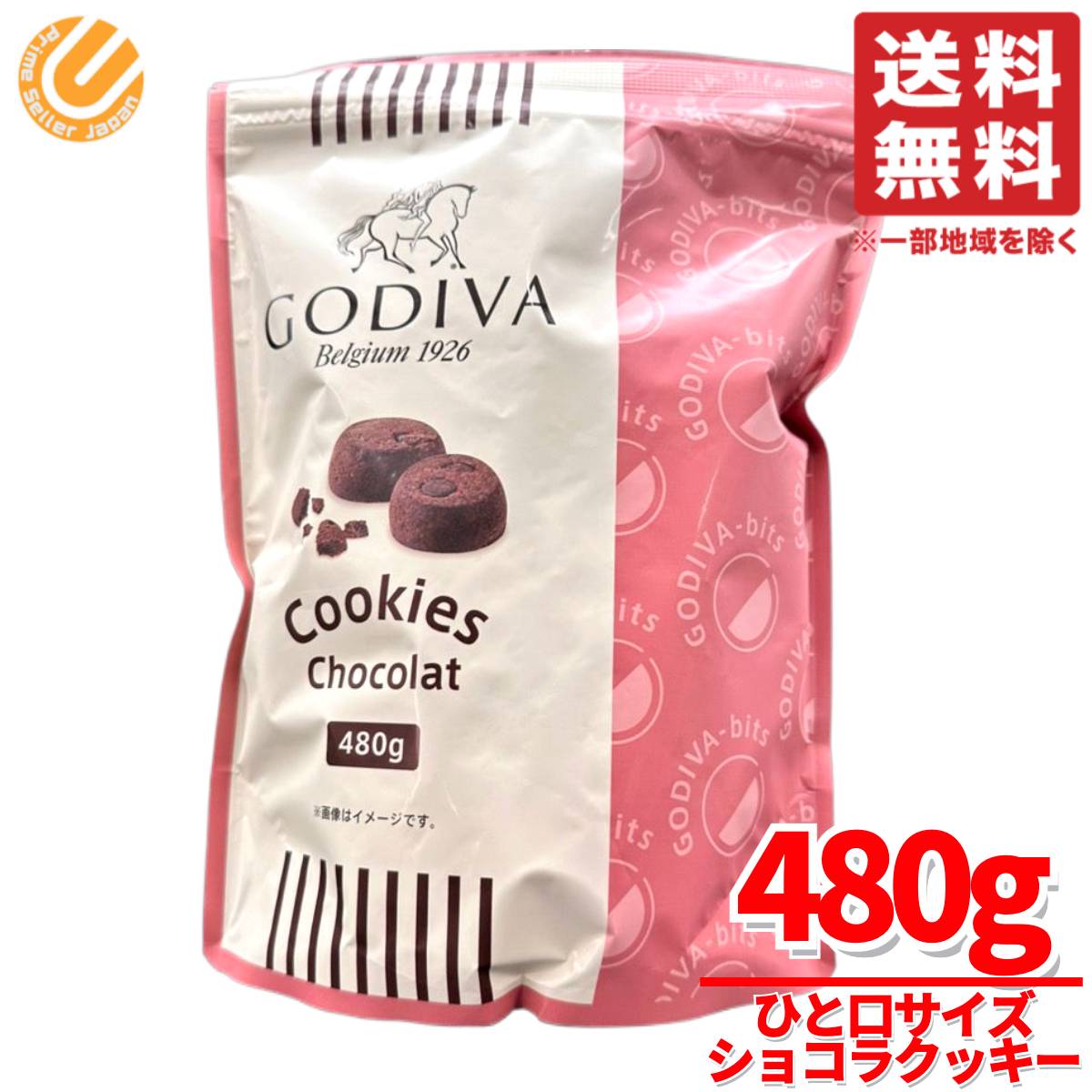 Amazon.co.jp: 【駄菓子 詰め合わせ 40点セット】まとめ買い