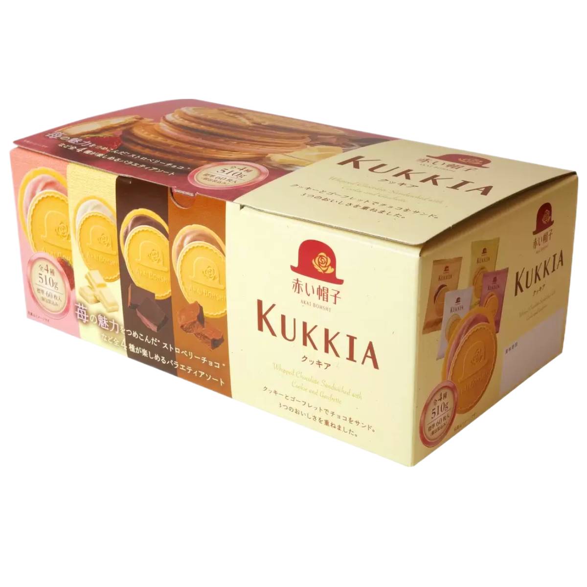 クッキア 赤い 帽子 ゴーフレット 4種 標準60枚x1箱 kukkia コストコ 通販 送料無料
