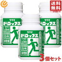 サクマ製菓 防災用 プラボトル サクマドロップス 140g 3個セット 5年保存 長期保存 非常食 非常用 飴