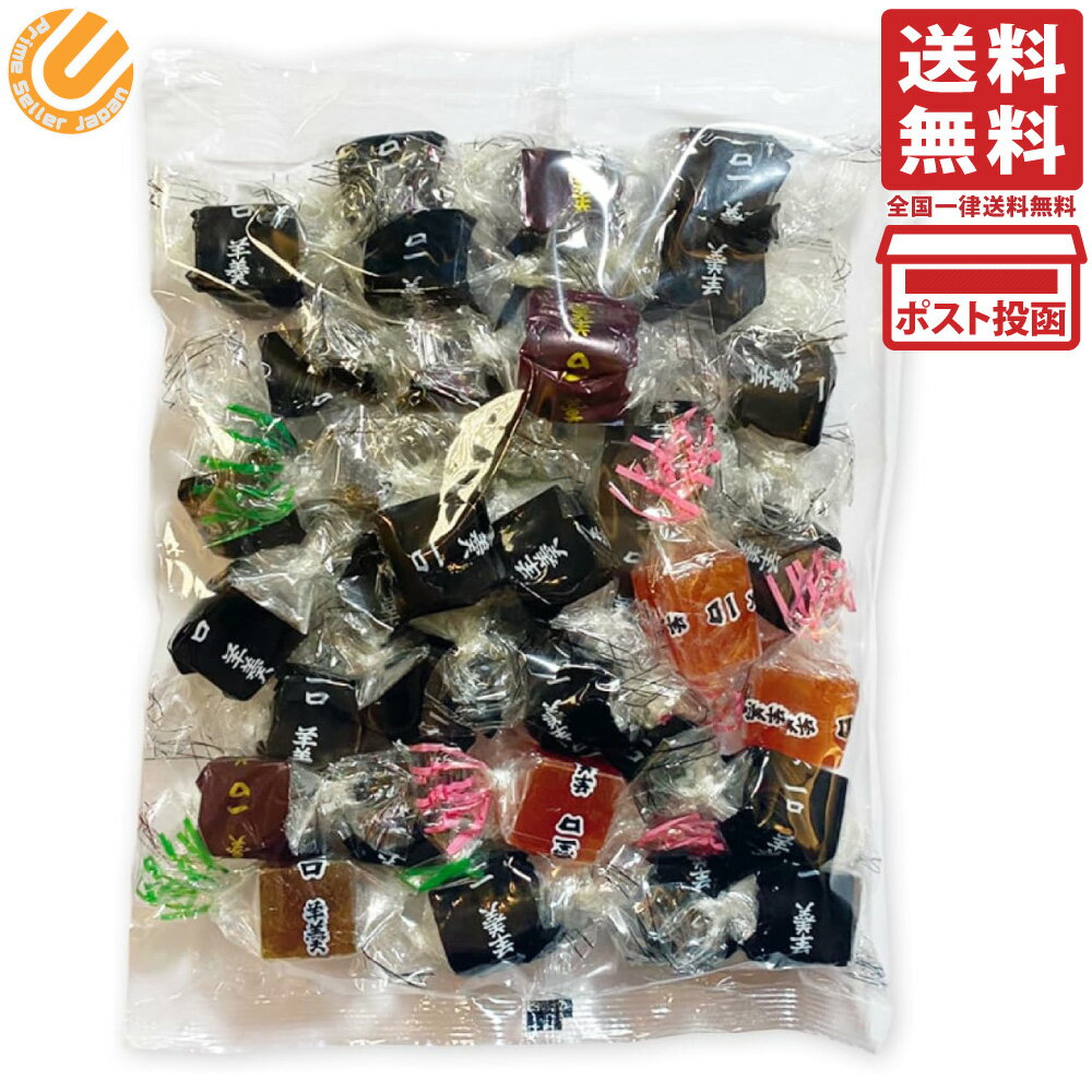 楽天PrimeSellerJapan 楽天市場店天然生活 一口ようかん 500g 和菓子 個包装 羊羹 餡子 大容量 3種類 国内製造 ちょっと甘いものが食べたい時に ひとくちサイズで食べやすい