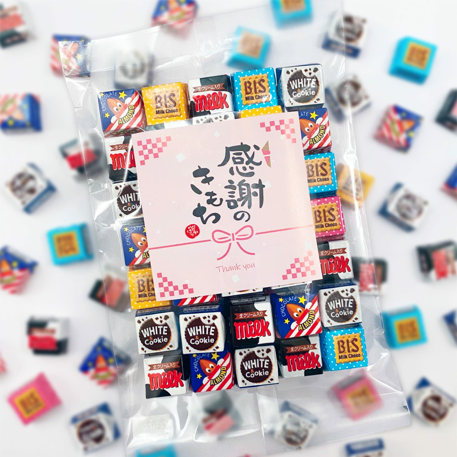 祳 Х饨ƥ ͤ碌ִդΤץѥå 50ĥå