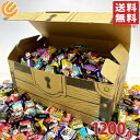 チロルチョコ 詰め合わせ 10種 1200g(約190個)宝箱BOX 大容量 チロル 詰め合わせ 個包装 バラエティ アソート プチギフト