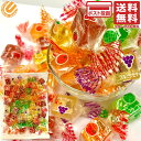 金城製菓 ミックスゼリー 500g 大容量 シェアパック フルーツ寒天ゼリー ASMR オブラートで包んだゼリー 和菓子