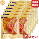 まるせん米菓 焼生せんべい 久助 115g 12袋セット 煎餅 せんべい おせんべい ぬれせんべい ぬれ煎餅 醤油味 米菓 和菓子