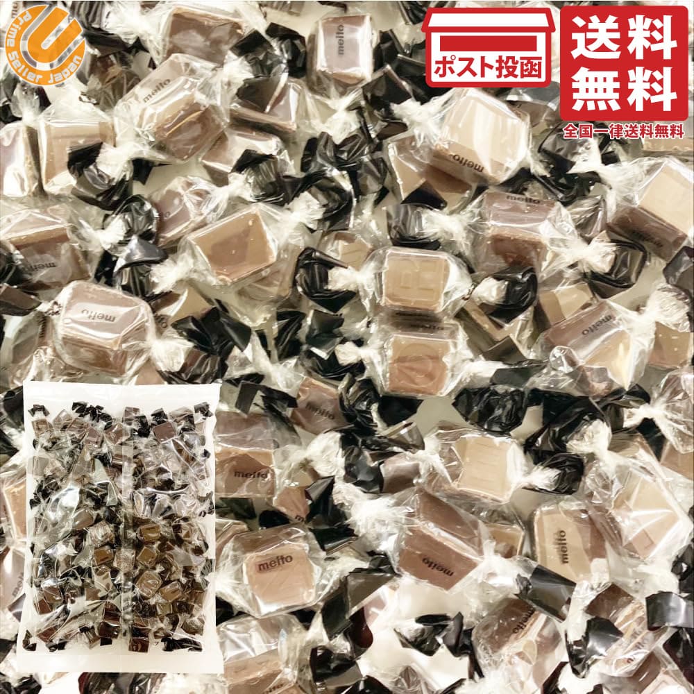 楽天市場】名 糖 アルファベット チョコレートの通販