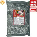 中野物産 粉だく 200% 都こんぶ 500g 単品