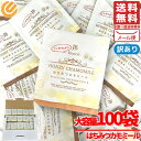 はちみつ紅茶 カモミールティー ティーバッグ jb ノンカフェイン 1.5gx100包 蜂蜜紅茶 セイロン 訳あり メール便 コストコ 通販 送料無料