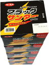 有楽製菓 ブラックサンダー 1本×20個 5箱セット チョコレート ブラサン ユーラク