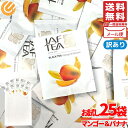 フルーツティー ティーバッグ マンゴー バナナ 1.5gx25包 JAF TEA 紅茶 ブラックティー 訳あり メール便 コストコ 通販 送料無料