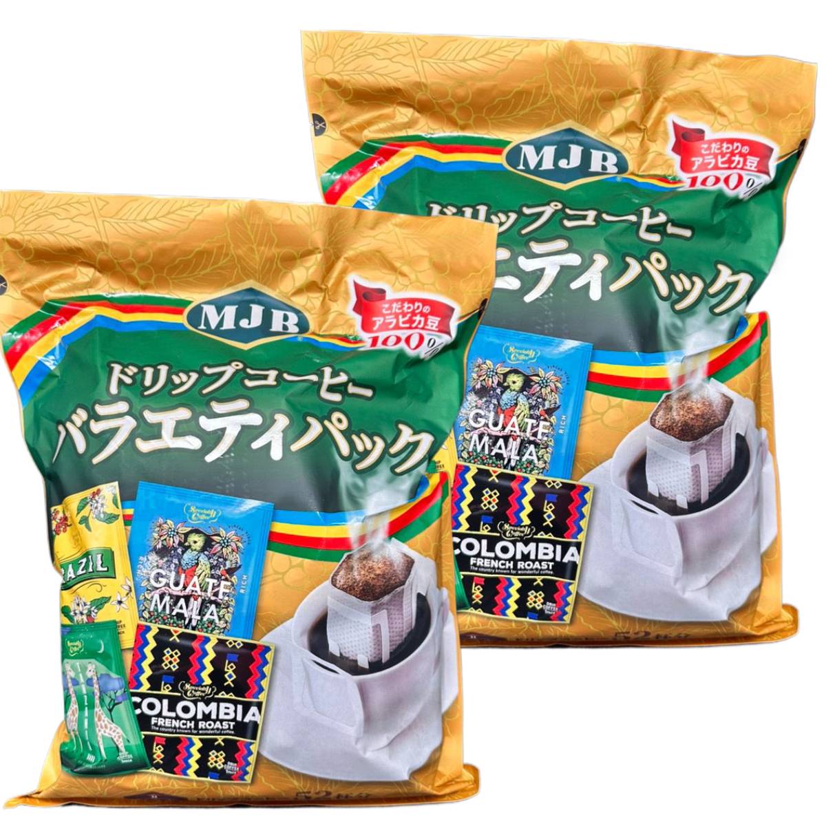 ドリップコーヒー ドリップバッグ 100袋 + 4袋 (52杯分×2set) 4種 アソート MJB バラエティパック レギュラーコーヒー オフィス 個包装 コストコ 通販 送料無料 psj1-10008137 PrimeSellerJapan 楽天市場店 サンプル画像3