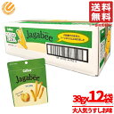 ジャガビー 大 容量 箱 うすしお 38gx12袋x1箱 じゃがポックル ではありません カルビー コストコ 通販 送料無料